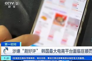 必威app登录网址是多少啊截图4